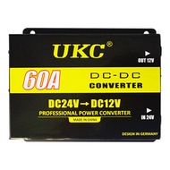 Power Converter 60A