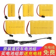 Remote Control Toy Car Battery Pack No. 5 Rechargeable Battery Charger 3.6V4.8V6V Charging Cable 8.2