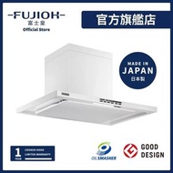 FR-CL1890VP-[絨白]-抽油煙機-吸油煙機