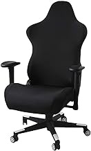 Enfudid Gaming Chair Slipcovers Ergonomic Office Computer Chair Cover Stretch Gamer Chair Protector Armrest Cover Arm Rest Cover Black No Chair