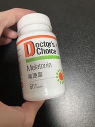 Doctor's Choice 退黑激素 60 粒11/2027才到期