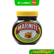 มาร์ไมท์สเปรด 250กรัม Marmite Yeast Extract 250g