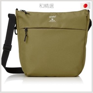 Anello Grande shoulder bag A5, water-repellent, lightweight TP GTH2852Z in black.