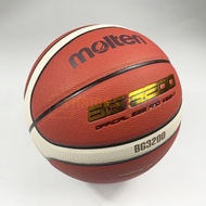 Basketball Ball Molten B7G3200 PU Leather No.7 indoor/outdoor Cement Resistant