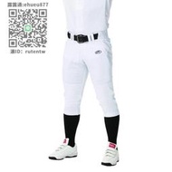 壘球用具出口日本rawlings夏季速干成人3D版七分棒球褲 日版棒壘球運動褲