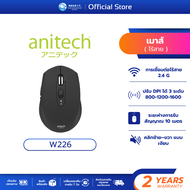 ANITECH W226 BLACK MULTI FUNCTION WIRELESS MOUSE รับประกัน 2ปี
