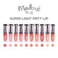 Magne Lipstick Matte MAKNE SUPER LIGHT MATT LIP