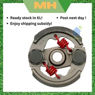 Racing Heavy Duty 2 Stroke Mini Moto Clutch Pad 43cc 47cc 49cc Engine Pocket Dirt Bike ATV Quad Bike