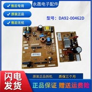 DA92-00462D Samsung Refrigerator BCD-286WNQISS1 Motherboard Computer Board DA41-00815A.