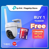 【SIRIM】TP-Link Tapo TC40GW 4G SIM POE 2MP CCTV Outdoor IP66 Pan Tilt Starlight Color WiFi Camera