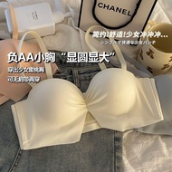 文胸 A sweet lace comfortable bra set with a small chest, a gathering top support to prevent sagging日系