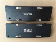 Suitable for Mercedes-Benz C-Class W205 C180 C200 C260 C300 Front License Plate License Plate Holder