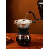 Pour Over Coffee Maker Coffee Dripper Borosilicate Glass Stainless Filter set Coffee pot Coffee Filt