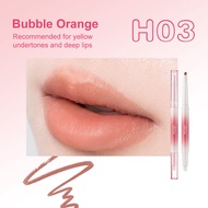 Ukiss Bút Kẻ Môi 2 Đầu Cọ & Son Nude - Không Trôi Định Hình Môi