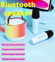 K52 Bluetooth speaker, wireless outdoor portable sound system, colorful microphone with integrated s