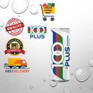 100 Plus Original Isotonic Drink 325ml