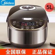 HY/D💎Midea Rice Cooker5LSheng Household Intelligent Multi-Function Automatic Rice Cooker Non-Stick Pan Authentic4-6-8-10