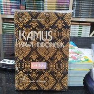 Kamus Bahasa Jawa Kuno Kamus Kawi Dengan Aksara Original