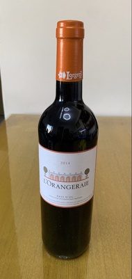 L'Orangeraie 2014 Pays d'Oc Red Wine 750ml  (紅酒)