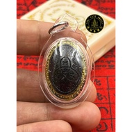 ✨解救贫穷✨倒模挡降贝✨龙婆乌冬萨 佛历2567年 内白色粉末是象牙粉 BiaGae Lor Borang Roon Kae Chon Luang Phor Udomsap 龙婆乌冬萨 Wat Wel