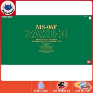Bandai PG 1/60 MS-06F Zaku II