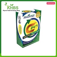 KHBS AimGlobal EC C 24/7 Supplement Naturaceuticals (30 Vegetable Capsule)