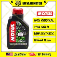 (100% Original) MOTUL 3100 Gold 4T 10W-40 Semi Synthetic Motorcycle Engine Oil 1L Minyak Hitam Enjin