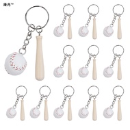[Kangran] Hot-selling Baseball Keychain Pendant Simulation Mini Baseball Keychain Sporting Goods 050