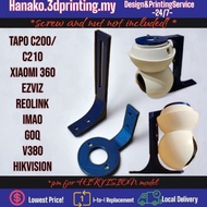 [3dprint] CCTV Holders Tapo Xiaomi Ezviz Reolink IMOU GOQ v380 Hikvision wall mount ip camera adapte