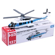 Tomica No.137 Japan Coast Guard Super Puma-H225 SCALE 1/124 Model Helicopter Alloy Toy