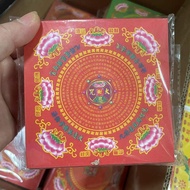 11*11 Color Printed Double-Sided Thickened Paper Origami Handmade Paper Gold Stamping Paper 80 Sheet