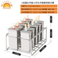 ช่องตักน้ำแข็งแบบยาวขนาดใหญ่ อุปกรณ์ทำน้ำแข็ง ช่องตักน้ำแข็งแบบทำน้ำแข็งจากนมสแตนเลส 304 สำหรับใช้ใน