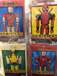 Marvel avengers cosbaby takara tomica mark iron man ironman end game Spider-Man iron spider dc Banda