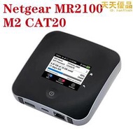 netgear夜鷹mr2100 網件m2 4g隨身wifi無線路由器臺灣全網通