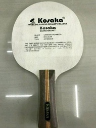 kayu bet tenis meja pingpong blade pingpong carbon kosaka original