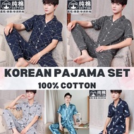 Cotton Spandex Pajama Terno For Men Korean Sleepwear For Men Women Silk Sleepwear Oversize Pajama