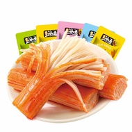 [10 ~ 40 bags] Snacks / Crabstick bbq/mala/spicy 17g/pack / hand shredded crab stick ready to eat hand shredded crab meat stick snack snack 3 packs
