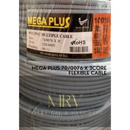 MEGA PLUS 70/0076 X 3CORE Flexible Cable|Wire 100% Full Copper ~MRV