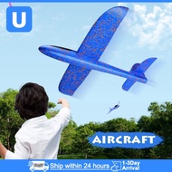 Children's outdoor toys manual throwing plane - children's foam plane glider airplane