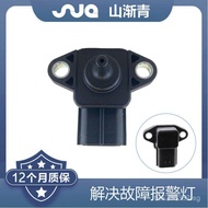 Yamaha suitable for Pressure Intake Motorcycle,OESN0266 5JW-82380-00-00Sensor: JDXJ