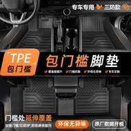 Dedicated Beijing Hyundai Sonata 10-15 Eighteen 24 Eleven 19 Nine 20-23 Ten Waterproof tpe Car Feet 