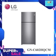 LG ตู้เย็น 2 ประตู ขนาด 17.4 คิว รุ่น GN-C602HQCM สีเงิน ระบบ Smart Inverter Compressor พร้อม Smart 