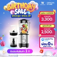 Worldtech เครื่องปั่นอเนกประสงค์ 500W โถแก้ว ความจุ 1.5 ลิตร พร้อมอุปกรณ์เสริม รุ่น WT-PB500