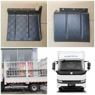 Geely Remote Star H7E/H8E/H8M/H9E/H9M New Energy Vehicle Wheel Front and Rear Mudgrds