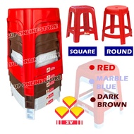3V Plastic Stool / High Quality Bench Stool / Kerusi Bangku