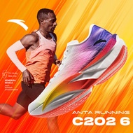 ANTA C202 6 รองเท้าวิ่งผู้ชายระดับมืออาชีพสำหรับมาราธอน พร้อมแผ่นคาร์บอนสำหรับการฝึกซ้อม 1124D5570