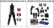 Bandai 食玩- 裝動幪面超人Gotchard Geats →5← ID6 ID 6 裝動幪面超人Geats 素體