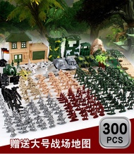 300pcs Military Soldier Toy Kit Army 5cm/4cm Figures & Accessories Play Set