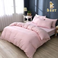 【BEST寢飾】台灣製 柔絲棉 經典素色床包 被套 單人 雙人 加大 特大 床包加高35CM 日式無印 枕頭套 玫瑰粉
