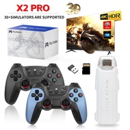 New X2 PRO Home Game Console Wireless HD X2 Two-Player Battle Private Model Entry-Level Nostalgic St